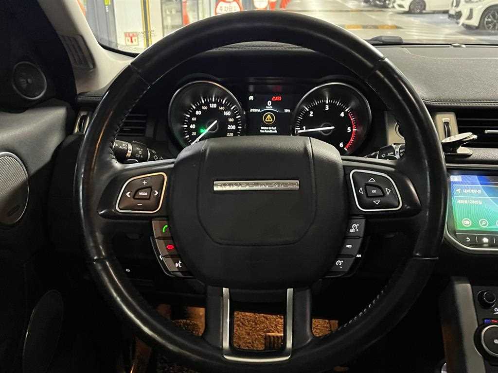 Land Rover Range Rover Bike - Vista 12