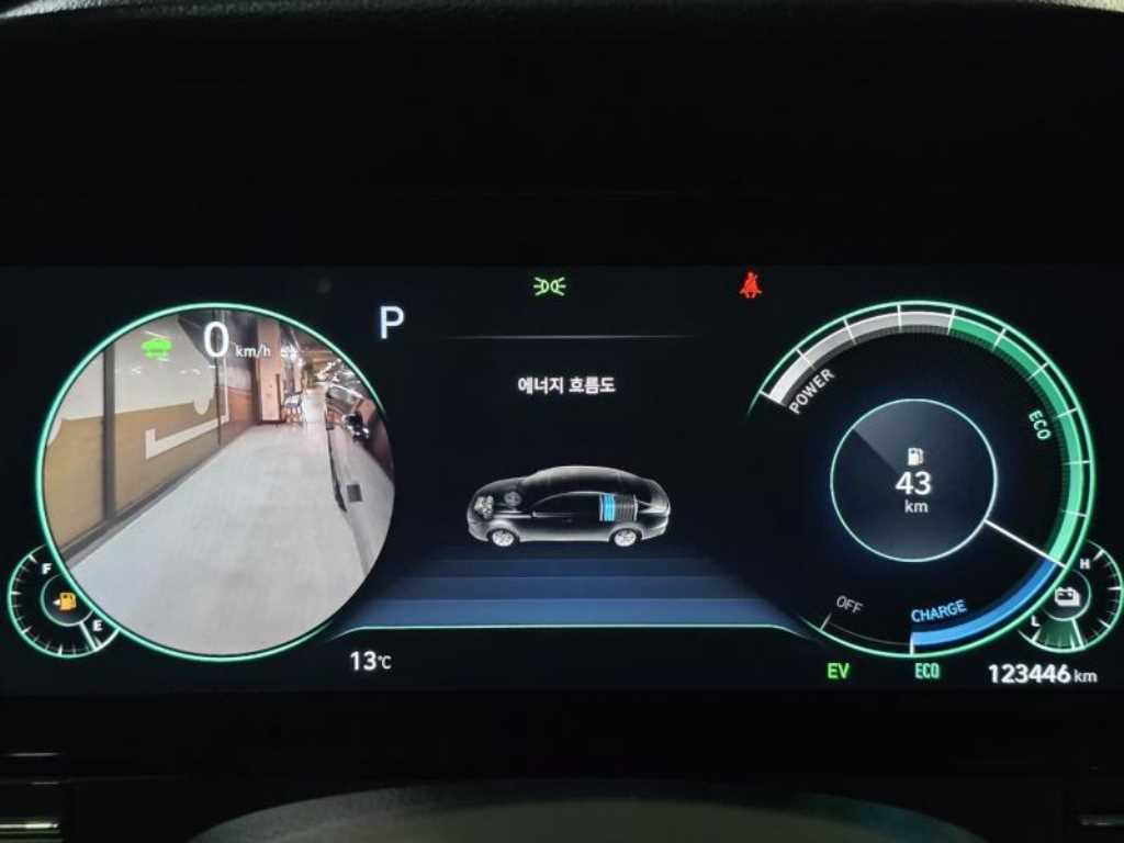 HYUNDAI Grandeur 2022 Negro - Importación desde Corea - HF Imports Iquique - Foto 18