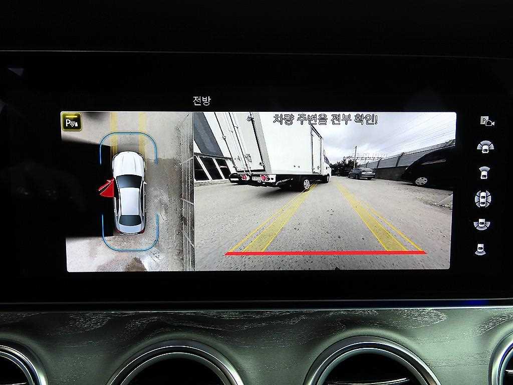 Mercedes Benz E class 2023 Negro - Importación desde Corea - HF Imports Iquique - Foto 14