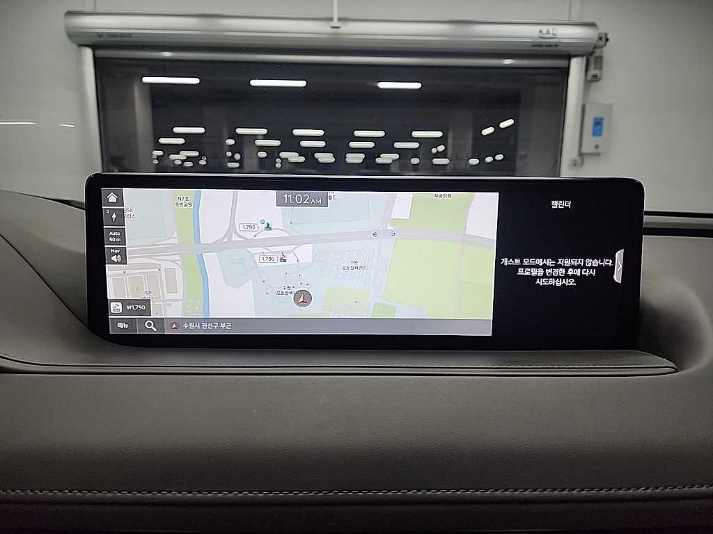 Genesis G80 2023 Negro - Importación desde Corea - HF Imports Iquique - Foto 16