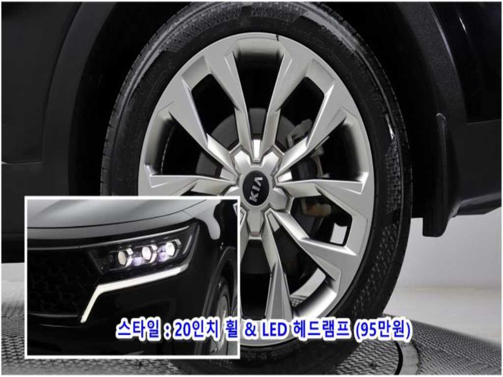 KIA Sorento 2021 - Importación desde Corea - HF Imports Iquique - Foto 14