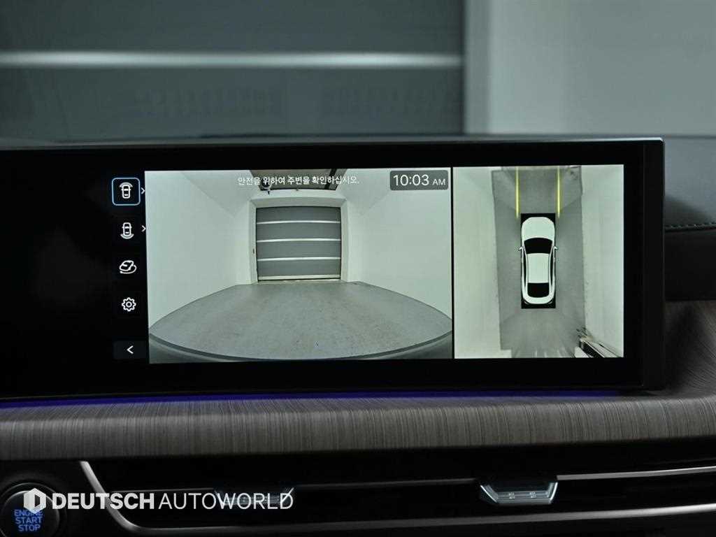 HYUNDAI Sonata 2024 Blanco - Importación desde Corea - HF Imports Iquique - Foto 15