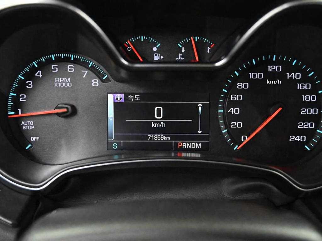 Chevrolet Impala - Vista 8