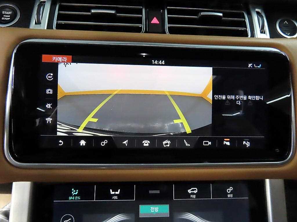 Land Rover Range Rover 2021 Negro - Importación desde Corea - HF Imports Iquique - Foto 15