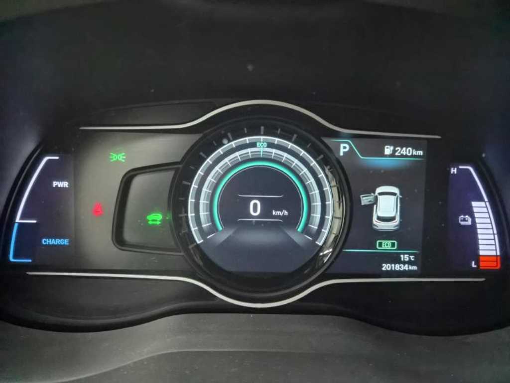 HYUNDAI Kona 2019 Blanco - Importación desde Corea - HF Imports Iquique - Foto 16