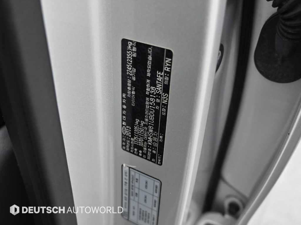 HYUNDAI Santa Fe 2013 Gris - Importación desde Corea - HF Imports Iquique - Foto 20