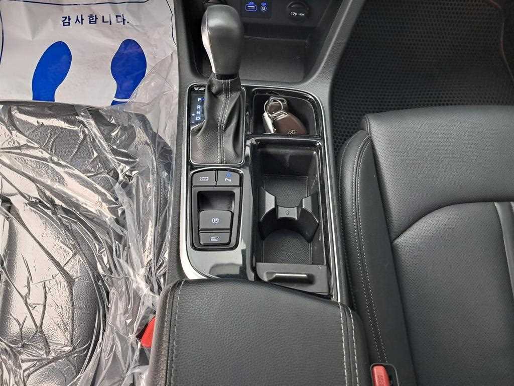 HYUNDAI Sonata 2018 Gris - Importación desde Corea - HF Imports Iquique - Foto 14