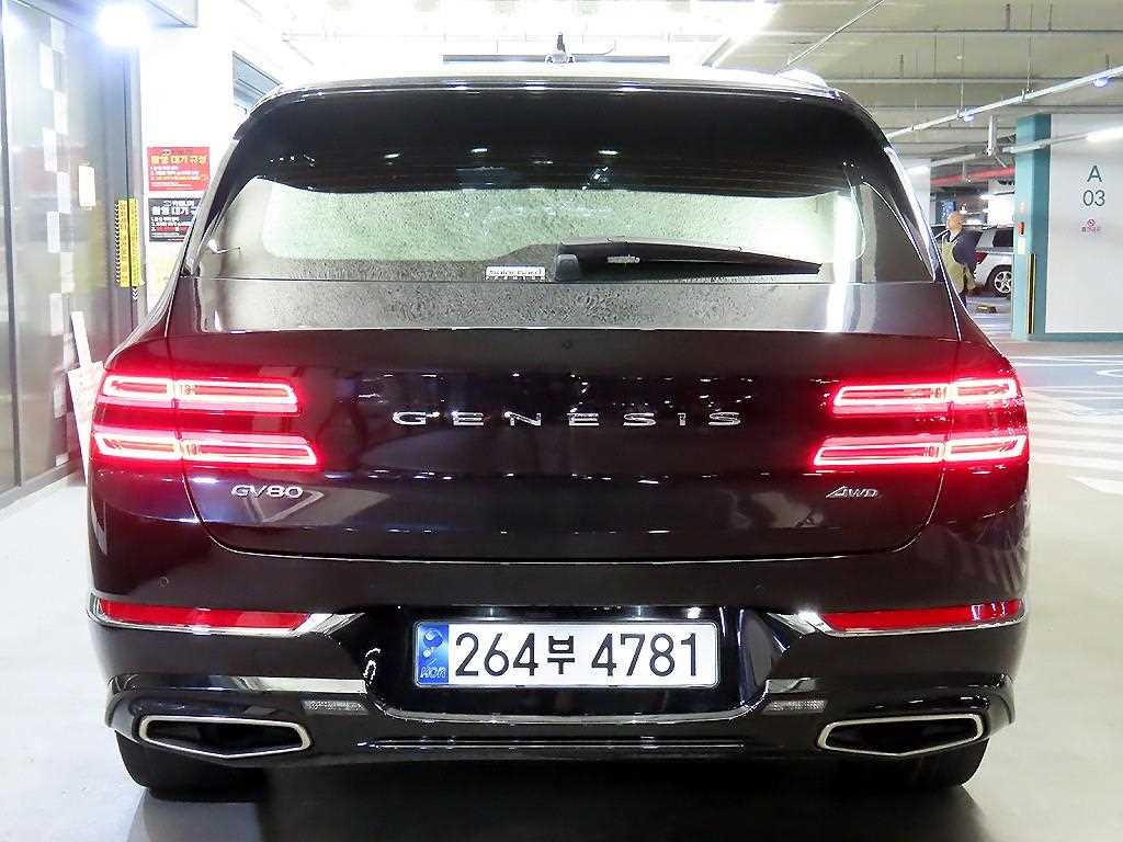 Genesis GV80 - Vista 5
