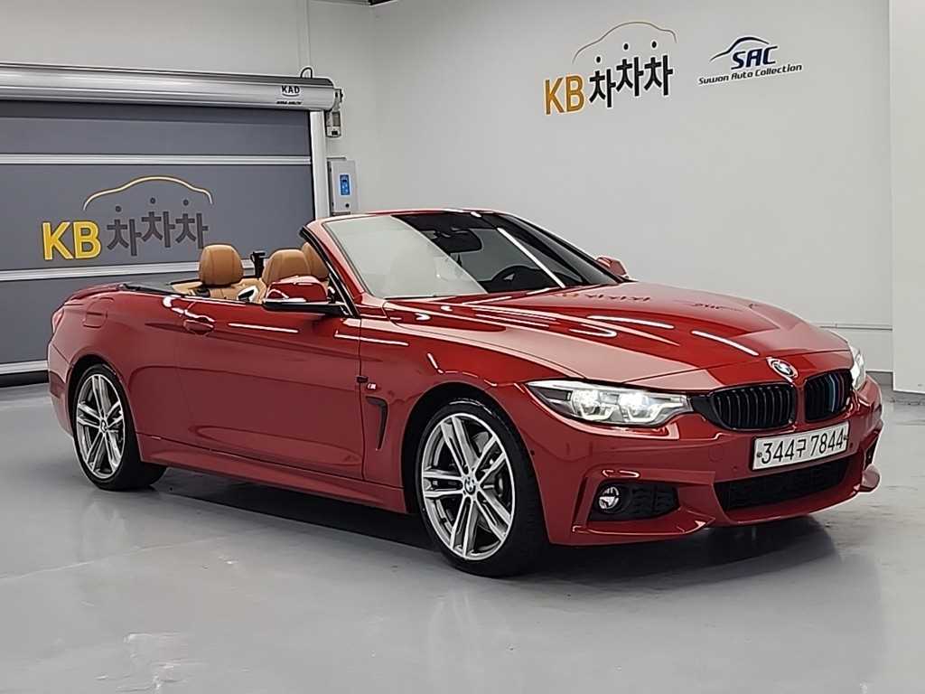 BMW 4 Series - Vista 5