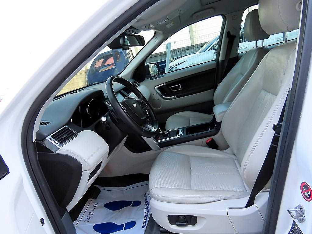 Land Rover Discovery Sports - Vista 5