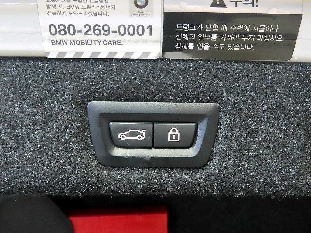 BMW 5 Series 2020 Blanco - Importación desde Corea - HF Imports Iquique - Foto 16