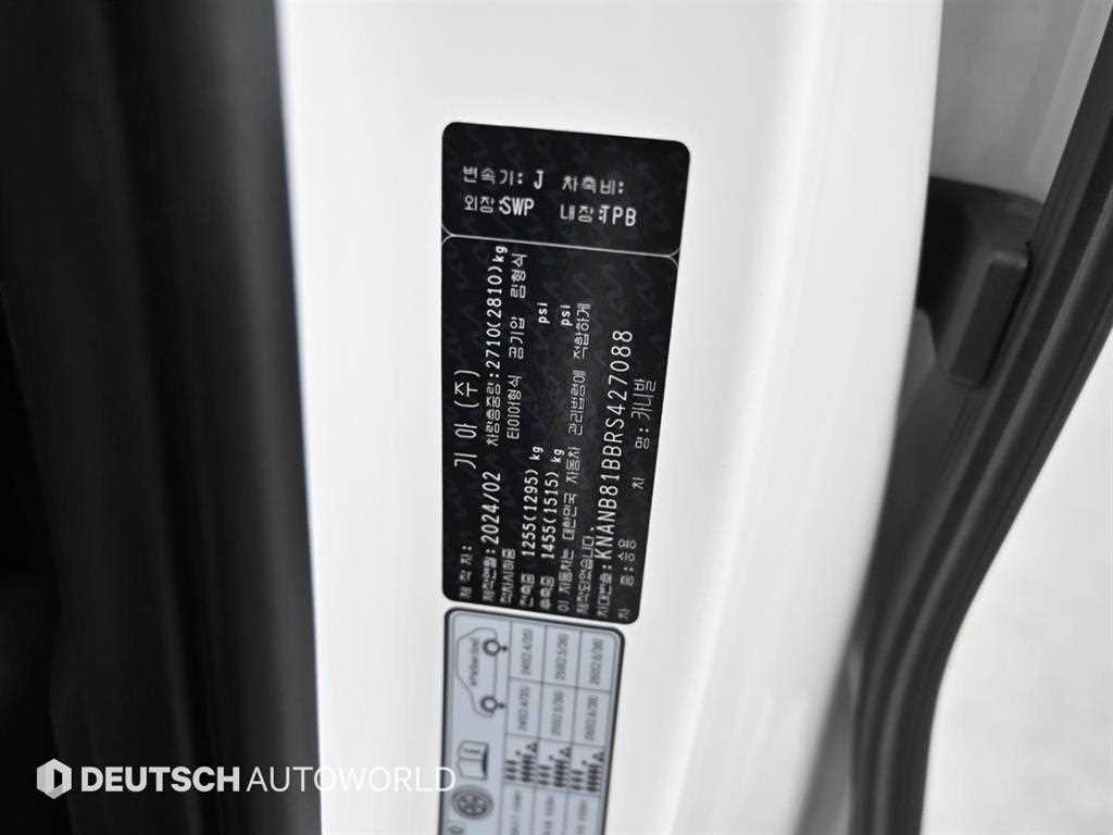 KIA Carnival 2024 Blanco - Importación desde Corea - HF Imports Iquique - Foto 20