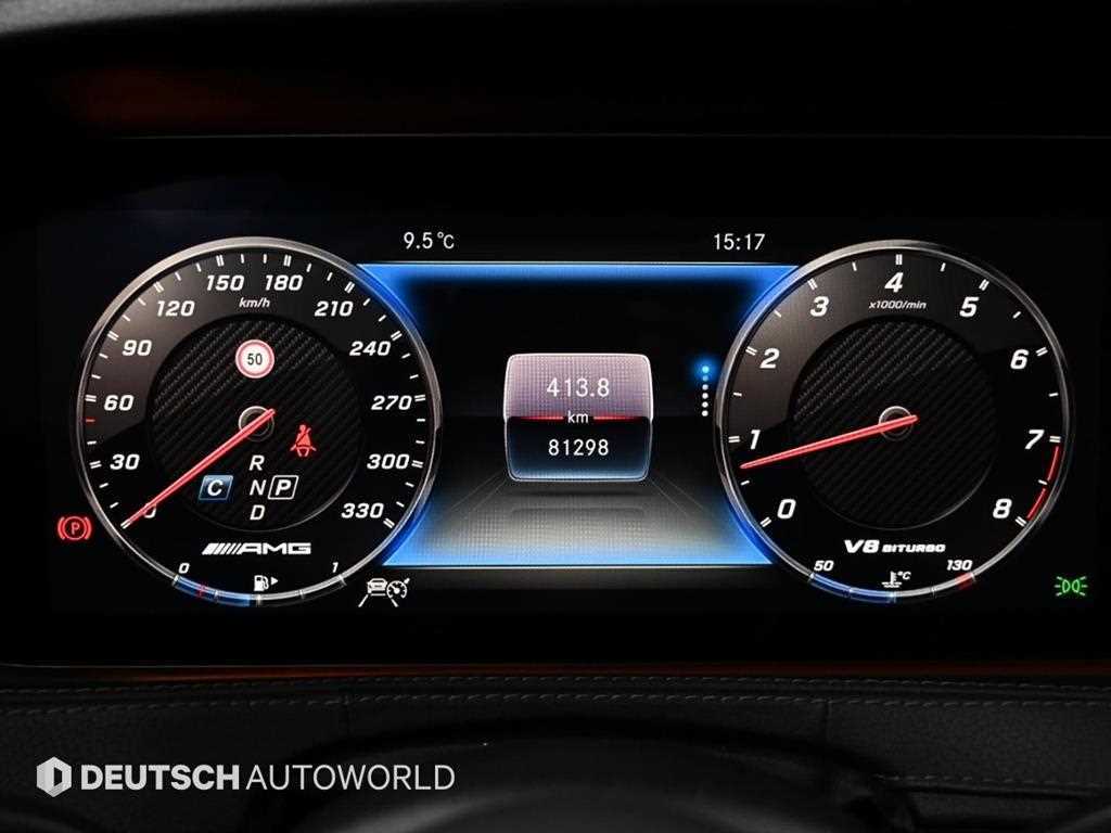 Mercedes Benz S Class - Vista 8