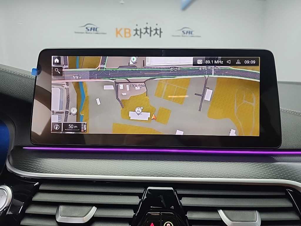 BMW 5 Series 2023 Negro - Importación desde Corea - HF Imports Iquique - Foto 15