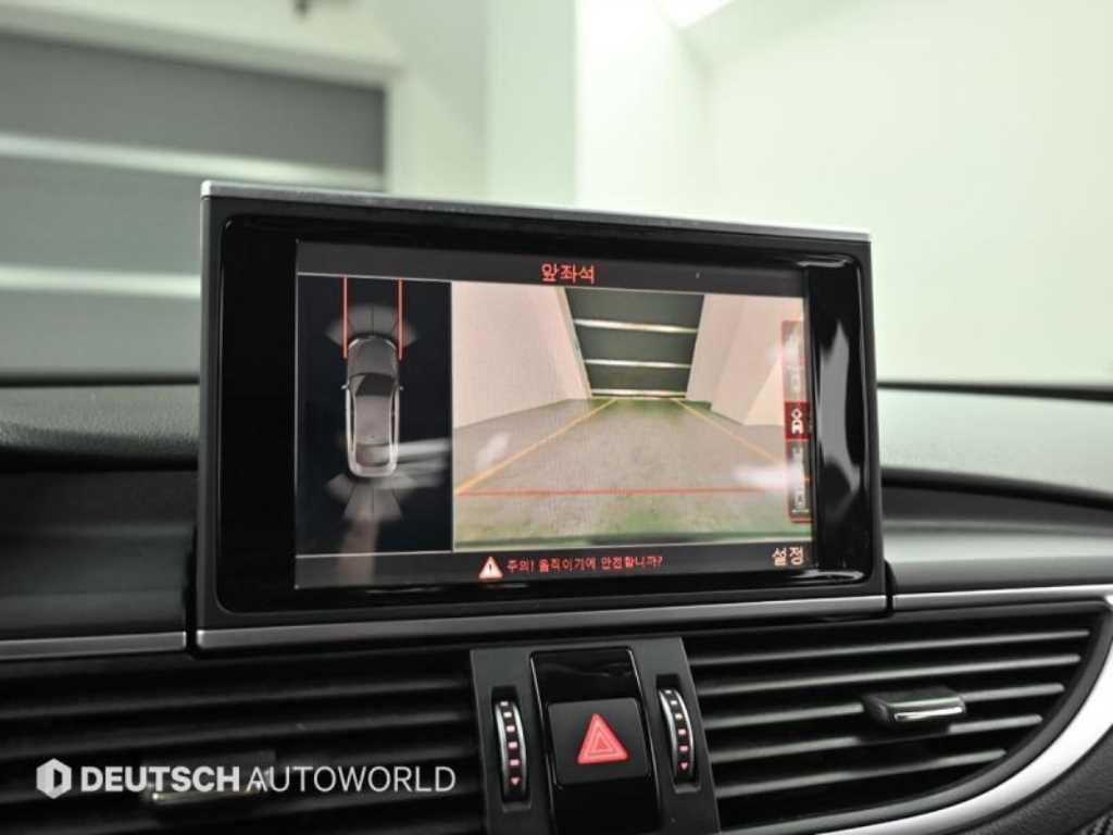 Audi A7 2016 Azul - Importación desde Corea - HF Imports Iquique - Foto 15