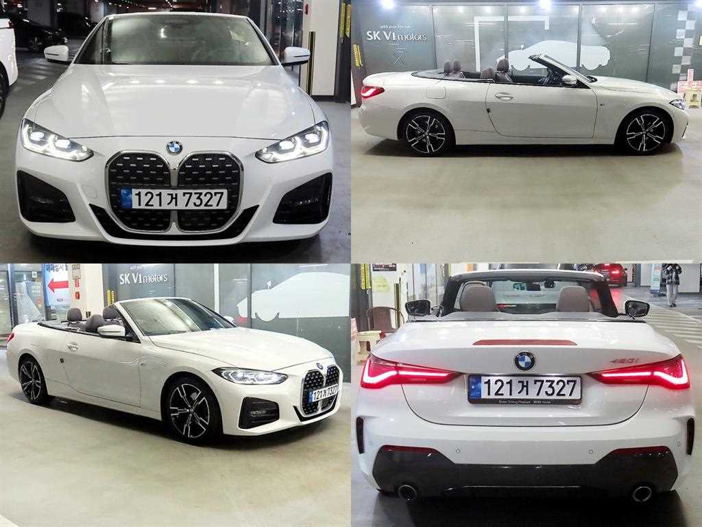 BMW 4 Series - Vista 7