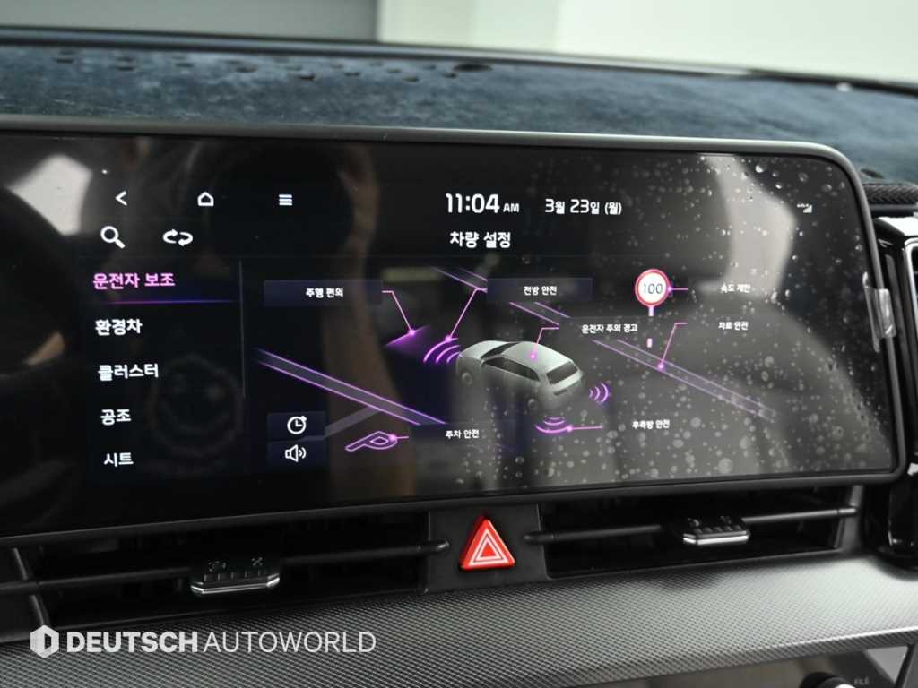 KIA Sportage 2024 Blanco - Importación desde Corea - HF Imports Iquique - Foto 17