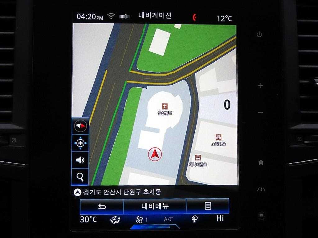 SAMSUNG QM6 2020 Blanco - Importación desde Corea - HF Imports Iquique - Foto 15