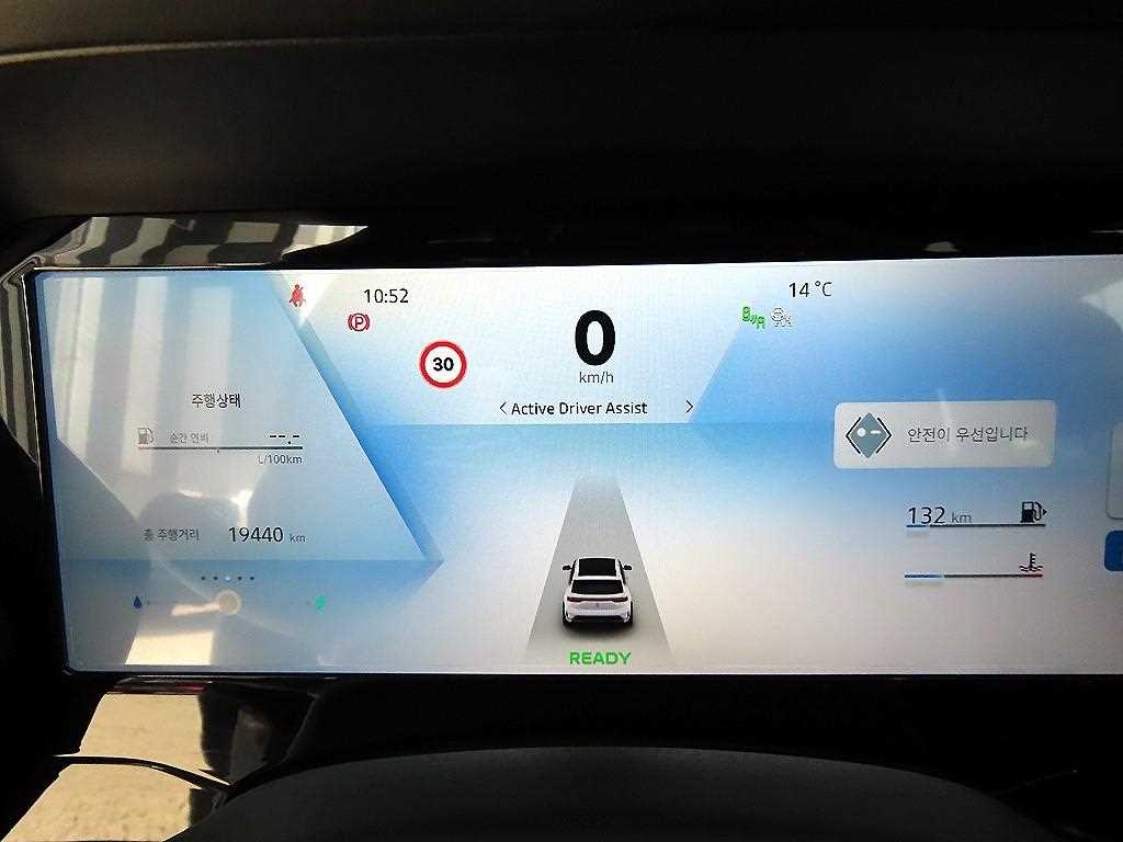 SAMSUNG Grand Koleos - Vista 9