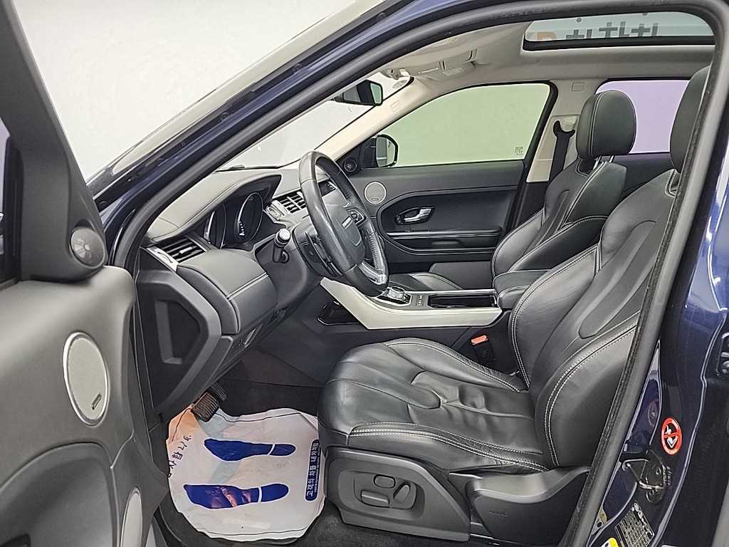 Land Rover Range Rover Bike - Vista 11