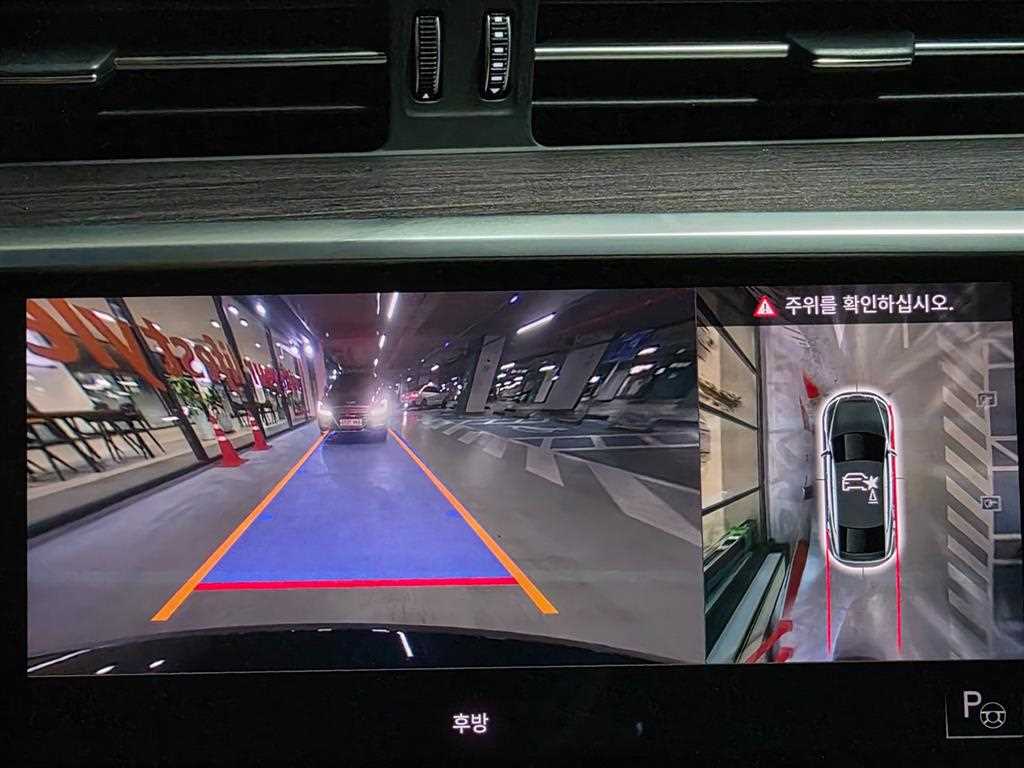 Audi A7 2022 Azul - Importación desde Corea - HF Imports Iquique - Foto 14