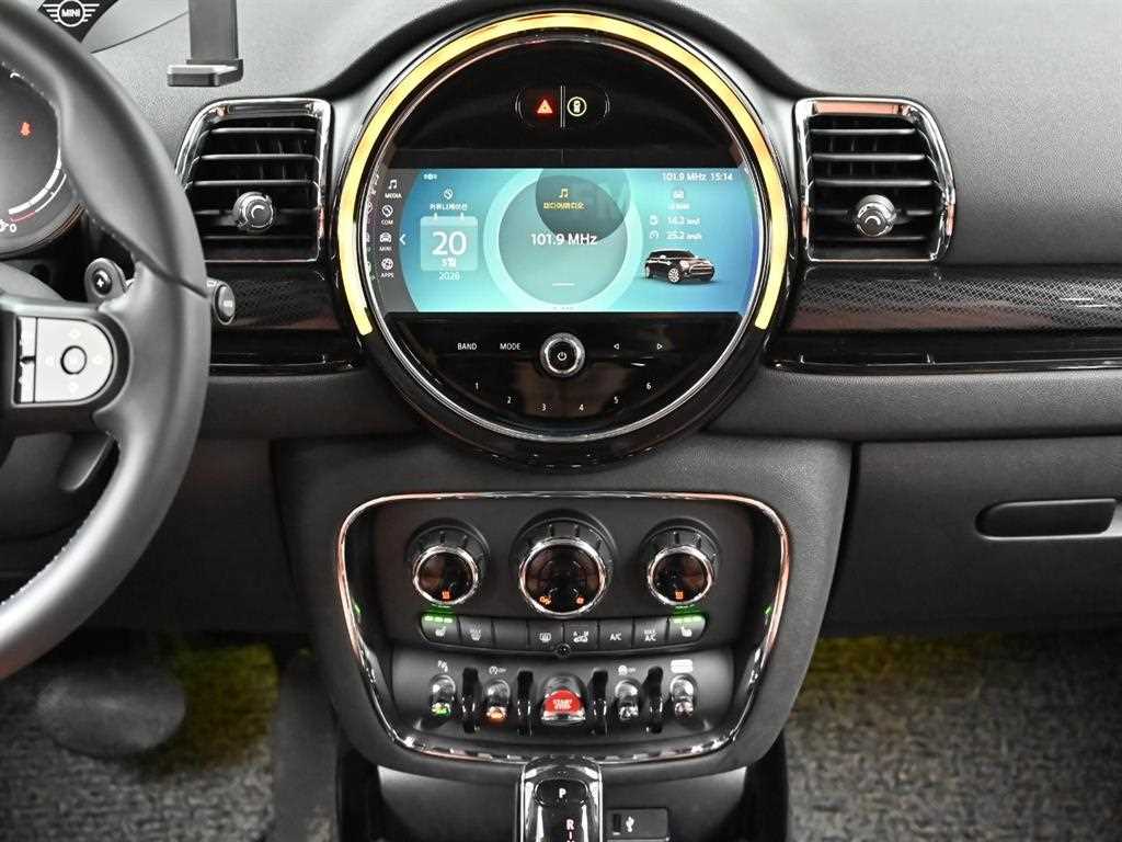 Mini Clubman 2022 the color of pearl - Importación desde Corea - HF Imports Iquique - Foto 14