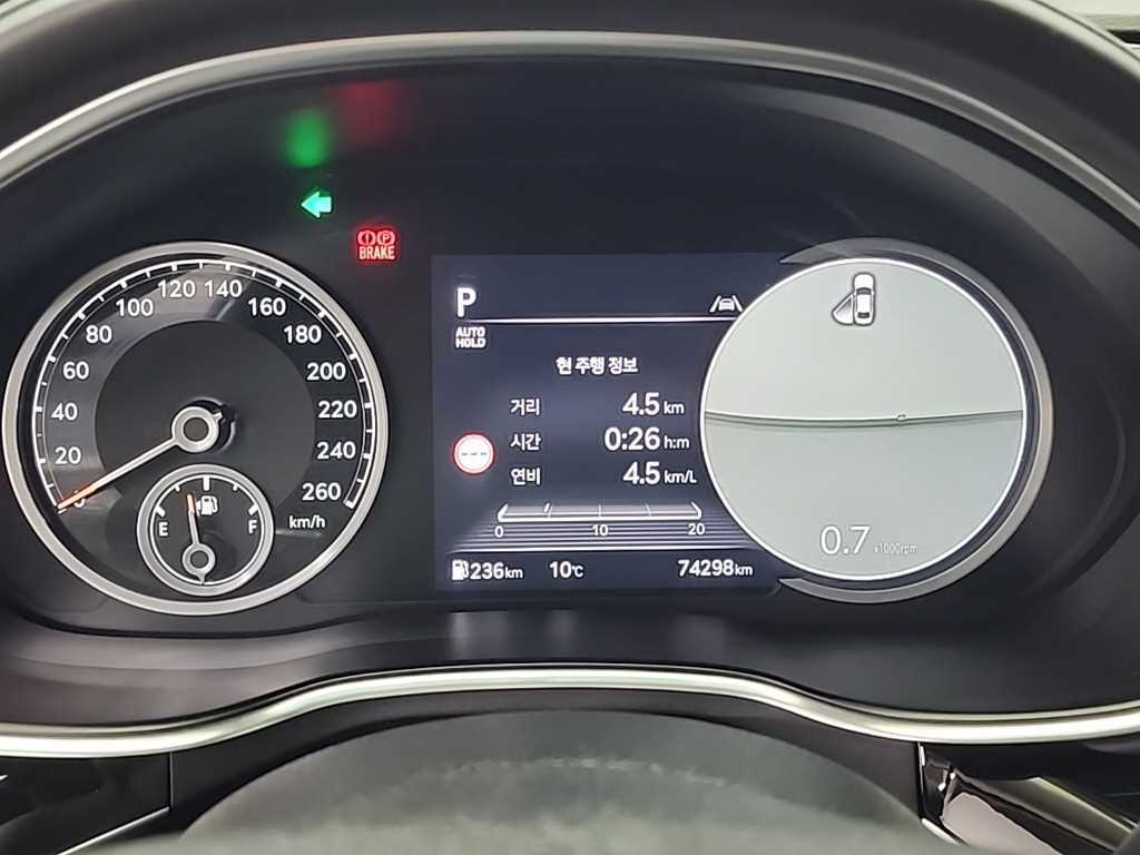 Genesis G80 - Vista 6