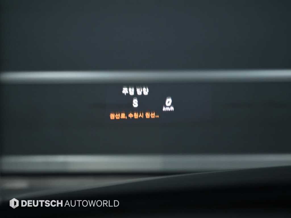 Mercedes Benz C Class 2017 - Importación desde Corea - HF Imports Iquique - Foto 17