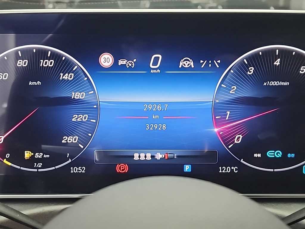 Mercedes Benz C Class - Vista 6