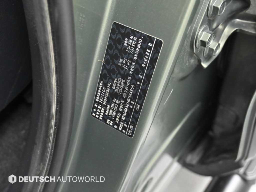 Ssangyong Rexton 2021 Café - Importación desde Corea - HF Imports Iquique - Foto 20