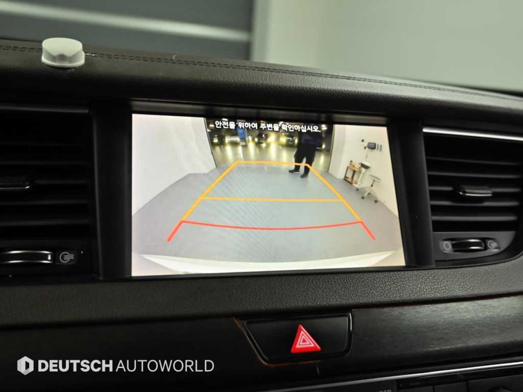 KIA K7 2017 Blanco - Importación desde Corea - HF Imports Iquique - Foto 15