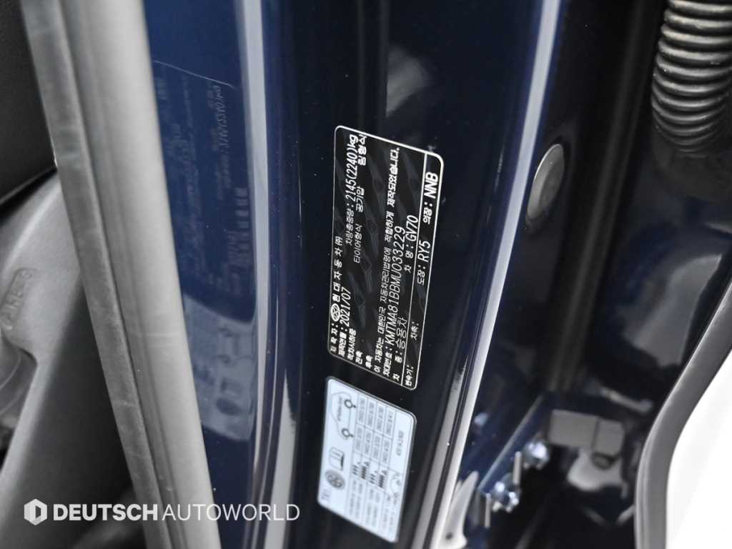 Genesis GV70 2021 Azul - Importación desde Corea - HF Imports Iquique - Foto 20