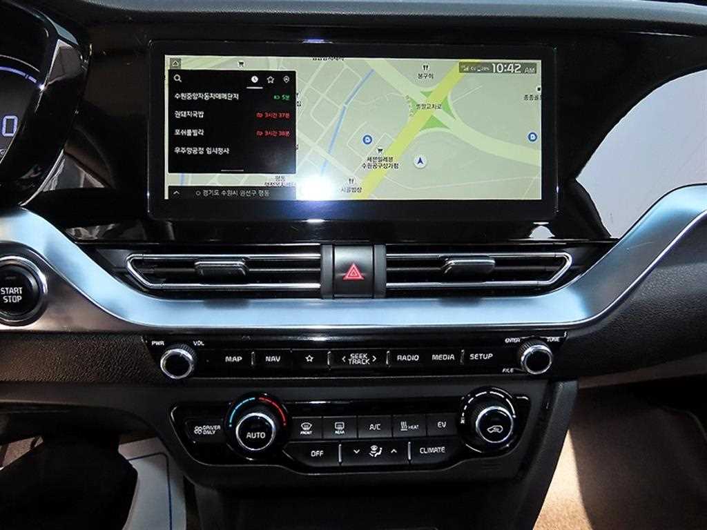 KIA Niro 2023 Blanco - Importación desde Corea - HF Imports Iquique - Foto 13