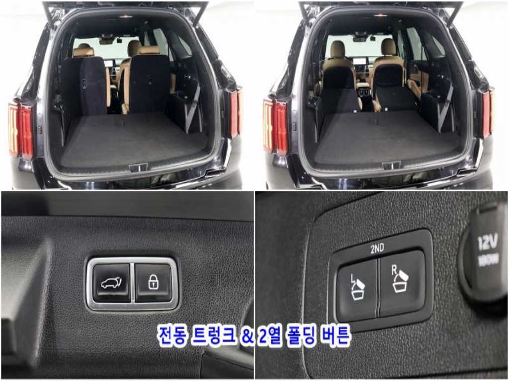 KIA Sorento 2021 - Importación desde Corea - HF Imports Iquique - Foto 20