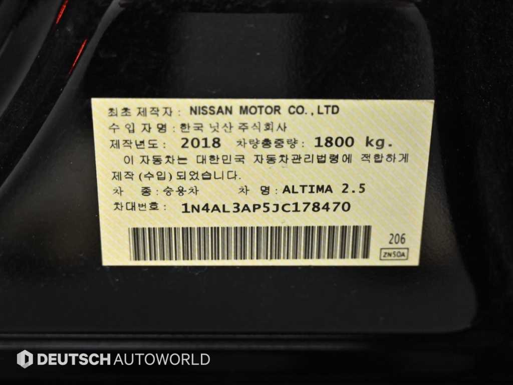 Nissan Altima 2018 Negro - Importación desde Corea - HF Imports Iquique - Foto 20