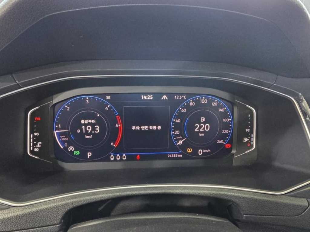 Volkswagen T-Roc - Vista 8