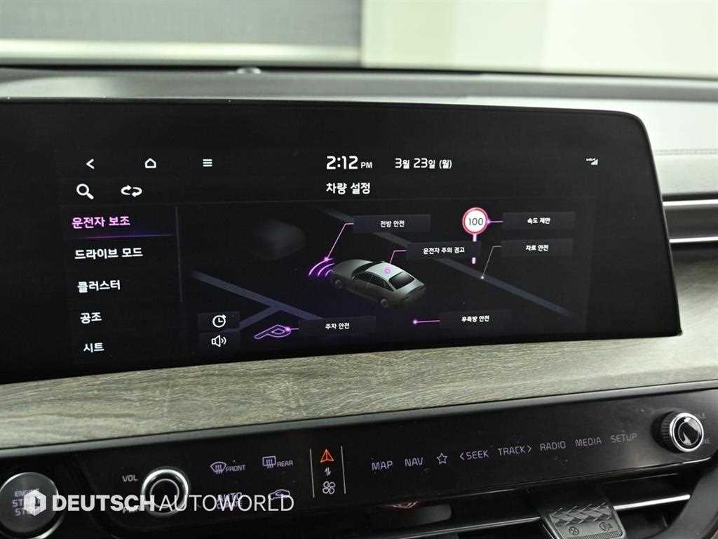 KIA K8 2022 Negro - Importación desde Corea - HF Imports Iquique - Foto 15