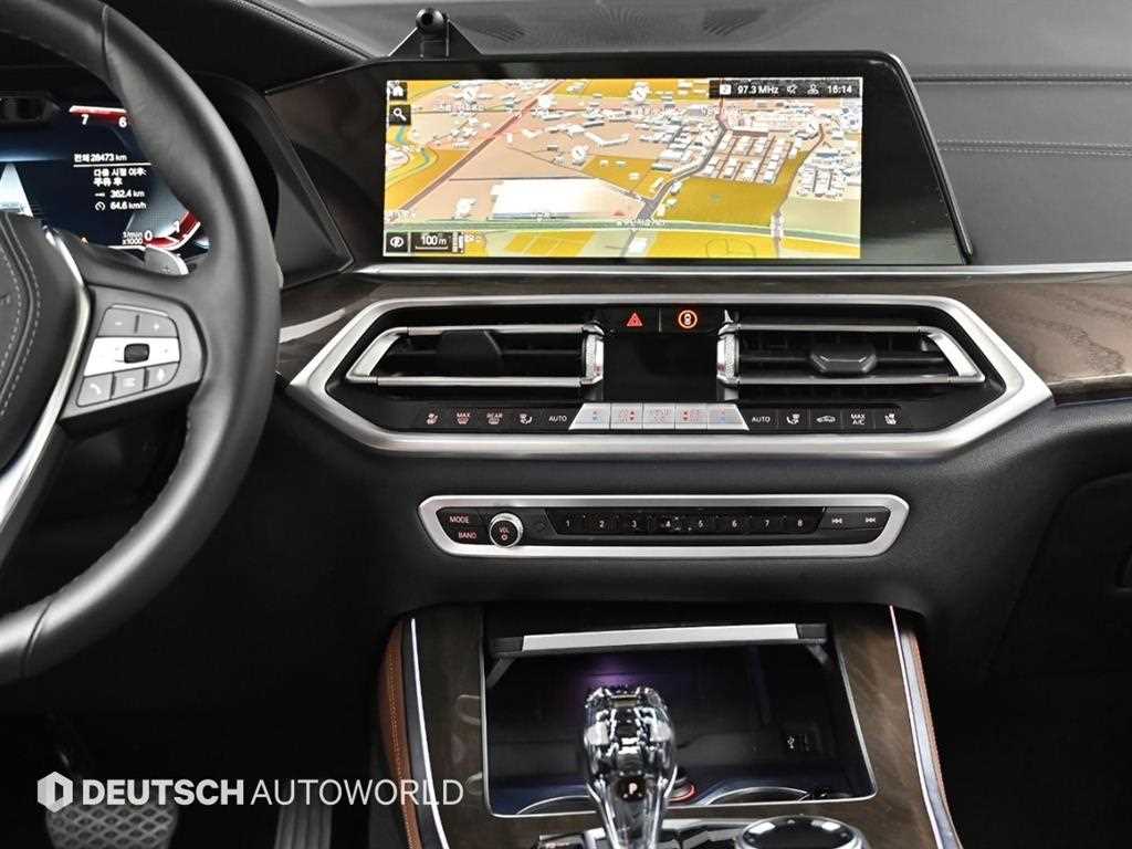 BMW X5 2023 Blanco - Importación desde Corea - HF Imports Iquique - Foto 14