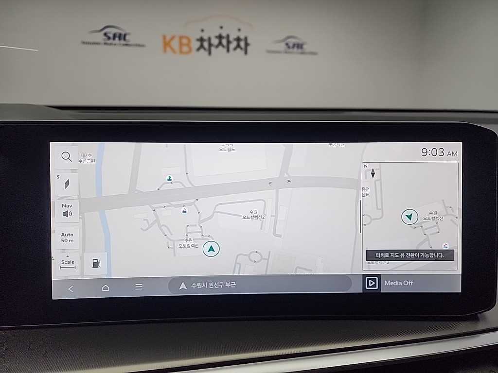 KIA Sorento 2024 Blanco - Importación desde Corea - HF Imports Iquique - Foto 16