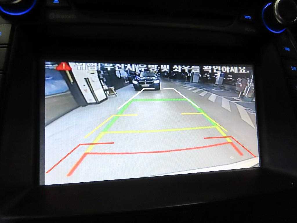 HYUNDAI Santa Fe 2015 Blanco - Importación desde Corea - HF Imports Iquique - Foto 15