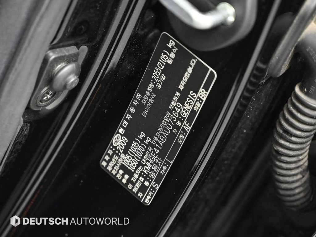 HYUNDAI Genesis 2010 Negro - Importación desde Corea - HF Imports Iquique - Foto 20