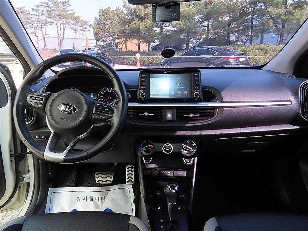 KIA Morning - Vista 7