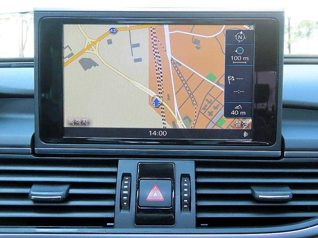 Audi A6 2014 Blanco - Importación desde Corea - HF Imports Iquique - Foto 13