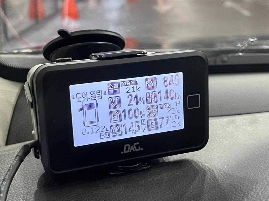 Chevrolet Captiva 2016 Gris - Importación desde Corea - HF Imports Iquique - Foto 17