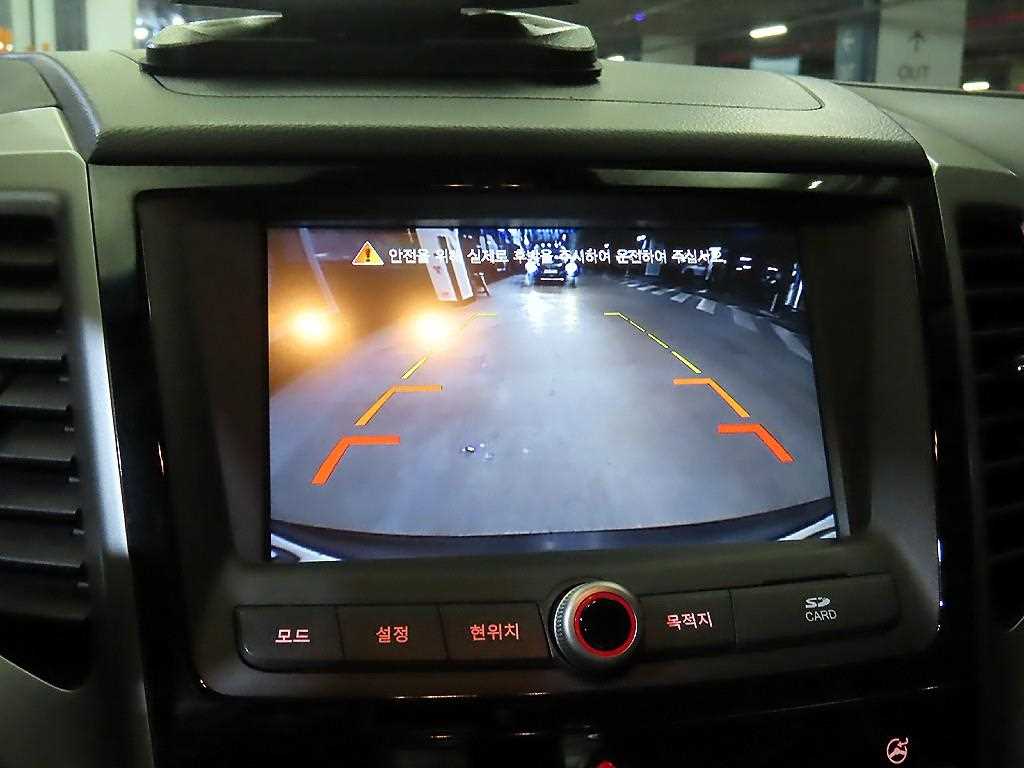 Ssangyong Tivoli 2016 Azul - Importación desde Corea - HF Imports Iquique - Foto 14