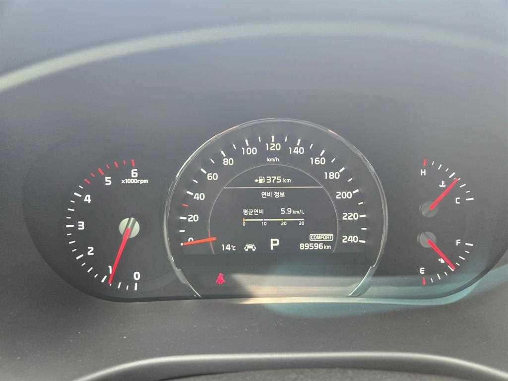 KIA Sorento - Vista 10