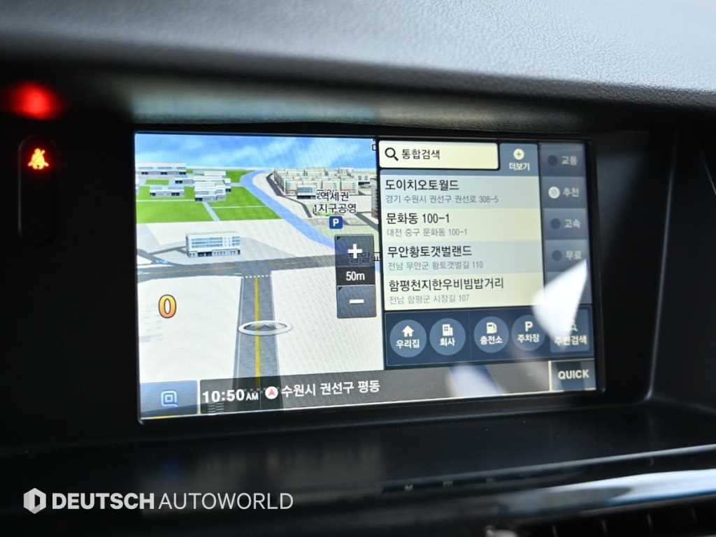 SAMSUNG SM7 2017 - Importación desde Corea - HF Imports Iquique - Foto 18