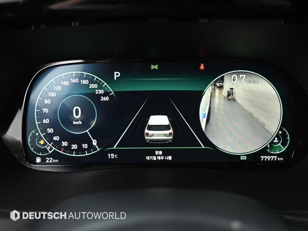 HYUNDAI Palisade - Vista 8