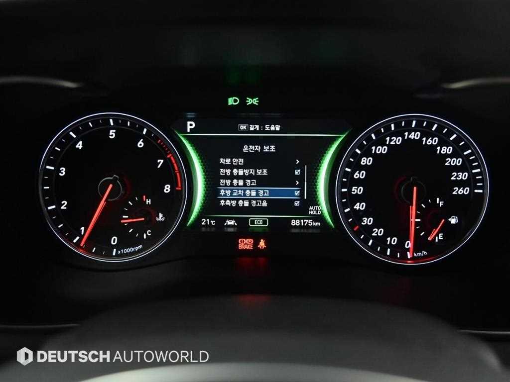 Genesis G70 - Vista 6