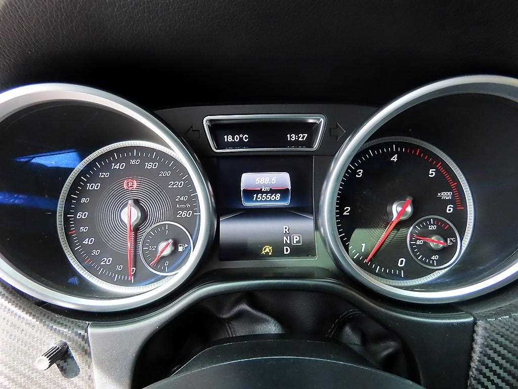 Mercedes Benz GLE Class - Vista 9